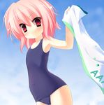  bad_id bad_pixiv_id flat_chest one-piece_swimsuit original pink_hair red_eyes school_swimsuit short_hair solo swimsuit towel unjou_takehiro 