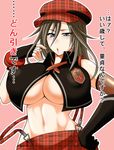  abs alisa_ilinichina_amiella blue_eyes breasts brown_hair cleavage covered_nipples fingerless_gloves gloves god_eater god_eater_burst groin hand_on_hip hat highres large_breasts navel puffy_nipples skirt solo strap_slip suspender_skirt suspenders taihei_tengoku translation_request 