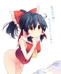  :&lt; bare_shoulders bent_over black_hair bow hair_bow hakurei_reimu no_pants ponytail shin_(new) short_hair solo sparkle touhou translation_request yellow_eyes 