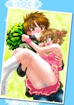  1girl ass blush brown_eyes brown_hair cardcaptor_sakura carrying cheerleader couple green_eyes hetero kinomoto_sakura li_xiaolang mitsuru_(wish_fly) panties pantyshot photo_(object) pleated_skirt pom_poms princess_carry short_hair skirt twintails underwear 