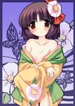  bare_shoulders blush bug butterfly flat_chest flower gonzaburo hair_flower hair_ornament hieda_no_akyuu insect japanese_clothes kimono no_panties off_shoulder purple_hair red_eyes short_hair smile solo touhou 