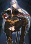  armor belt black_legwear boots breasts cover detached_sleeves doujinshi dress engrish fura gloves glowing hand_on_hip head_tilt large_breasts leg_up long_hair naughty_face panties pantyshot pantyshot_(standing) ranguage red_eyes selvaria_bles senjou_no_valkyria sheath short_dress silver_hair smile solo standing sword thigh_boots thighhighs turtleneck underwear uniform very_long_hair weapon white_panties 