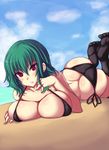  :d ass beach bikini blue_sky blush body_blush breast_press breast_rest breasts butt_crack cleavage cloud day dimples_of_venus dutch_angle feet green_hair grin huge_breasts jema kazami_yuuka legs_up looking_at_viewer lying on_stomach open_mouth outdoors parted_lips red_eyes short_hair side-tie_bikini skindentation sky smile solo swimsuit thighhighs toes touhou undersized_clothes v-shaped_eyebrows wide_hips 