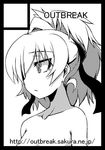  :&lt; bad_id bad_pixiv_id bangs bare_shoulders black_border border circle_cut darker_than_black greyscale kaname_nagi long_hair monochrome ponytail solo yin 