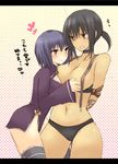  428 alphard areolae bdsm black_eyes black_hair black_panties blue_hair blush bondage bound bound_arms breast_grab breasts brown_eyes canaan check_translation china_dress chinese_clothes choker cleavage dark_skin dress femdom grabbing heart large_breasts letterboxed liang_qi multiple_girls navel open_mouth panties pocopoco polka_dot polka_dot_background ponytail short_hair smile suspenders sweatdrop tattoo thighhighs translation_request underwear wide_hips yuri 