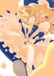  blonde_hair blush brown_eyes covering covering_crotch from_below hat have_to_pee kirisame_marisa mizu_asato no_panties pee peeing solo star tears touhou upskirt wince witch_hat 