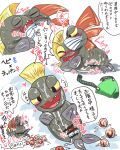  &lt;3 anthro blush bodily_fluids clothing cum drizzler_(splatoon) duo fish genital_fluids hi_res japanese_text kissing male male/male marine mohawk nintendo nude orgasm overalls red_eyes red_fin salmonid_(fish) salmonid_(splatoon) sex splatoon steel_eel_driver text tsukki_(pixiv) video_games yellow_fin yellow_sclera 