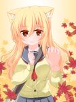  1girl 1other animal_ear_fluff animal_ears autumn_leaves bag bangs black_sailor_collar black_skirt blonde_hair breasts cardigan cat_ears cat_girl cat_tail closed_mouth commentary_request disembodied_limb gradient gradient_background hair_between_eyes highres holding_hands interlocked_fingers kanijiru long_hair looking_at_viewer medium_breasts original pleated_skirt red_eyes red_ribbon ribbon sailor_collar shoulder_bag signature skirt smile tail tail_ornament tail_ribbon very_long_hair white_background yellow_background yellow_cardigan 