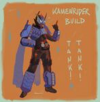  1boy armor black_bodysuit blue_armor blue_eyes bodysuit clenched_hands compound_eyes demonnnrice flat_color ground_vehicle hand_on_hip hazard_trigger highres index_finger_raised kamen_rider kamen_rider_build kamen_rider_build_(series) male_focus military military_vehicle motor_vehicle orange_background pose ribbed_bodysuit shoulder_armor signature sketch spring_(object) tank tank+tank_form turret 