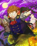  3boys bat_(animal) book brown_eyes brown_hair cape chain collared_shirt commentary_request fang fang_out full_body full_moon furry furry_male glasses grey-framed_eyewear grey_shirt halloween highres jabot jack-o&#039;-lantern licht_(housamo) looking_at_viewer male_focus master_5_(housamo) moon multiple_boys mummy_costume open_mouth outstretched_arm outstretched_hand perspective plump purasu_no_konbu purple_sky sharp_teeth shirt short_hair smile teeth thick_eyebrows tokyo_afterschool_summoners vampire_costume werewolf_costume 