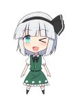  1girl bangs black_bow black_bowtie black_footwear black_hairband black_ribbon blue_eyes blush bow bowtie buttons chibi collared_shirt commentary_request e.o. frills full_body ghost_print green_skirt green_vest grey_hair hair_between_eyes hairband highres hitodama konpaku_youmu looking_at_viewer one_eye_closed open_mouth puffy_short_sleeves puffy_sleeves ribbon shirt shoes short_hair short_sleeves simple_background skirt skirt_set smile socks solo standing tongue touhou vest white_background white_shirt white_socks 