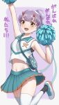  1girl :d arm_up bag bangs black_socks blush brown_eyes commentary_request eyelashes fiona_(xenoblade) green_bag green_skirt hair_bun hand_up highres holding holding_pom_poms horns leg_up navel open_mouth pleated_skirt pom_pom_(cheerleading) purple_hair shiny shiny_hair shirt shoes short_hair shoulder_bag skirt sleeveless sleeveless_shirt smile socks socks_over_thighhighs solo sukai_222 teeth thighhighs tongue translation_request upper_teeth white_shirt white_thighhighs xenoblade_chronicles_(series) xenoblade_chronicles_3 