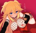  1girl absurdres bangs black_gloves blonde_hair blue_eyes blush breasts closed_mouth elbow_gloves fingerless_gloves fishnets gloves highres kawa_mura large_breasts long_hair looking_at_viewer ninon_(princess_connect!) nipples pink_background princess_connect! simple_background smile solo translation_request two_side_up 