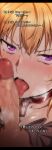  1boy 1girl alp blush censored collar erection fellatio highres licking licking_penis looking_at_viewer mosaic_censoring nakiri_erina open_mouth oral penis purple_eyes red_collar shokugeki_no_souma solo_focus tongue tongue_out translation_request 