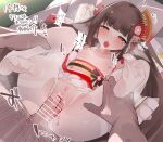  1girl alternate_costume azur_lane bar_censor blush breasts censored clothed_sex clothing_aside commentary_request defloration harutsuki_(azur_lane) heavy_breathing japanese_clothes kimono legs_up open_mouth panties panties_aside pantyhose penis pov pov_hands small_breasts soles solo spread_legs torn_clothes torn_legwear underwear user_gdju3344 white_pantyhose 