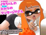  1girl bike_shorts black_mask couch half-closed_eyes inkling licking licking_finger long_hair looking_at_viewer lying on_side open_mouth orange_hair saliva saliva_trail shirt short_sleeves solo splatoon_(series) tentacle_hair tongue tongue_out tukadanobuo white_shirt 