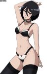  1girl absurdres black_hair bleach bra breasts cleavage closed_mouth hair_between_eyes highres kuchiki_rukia lingerie looking_at_viewer mistowing navel panties purple_eyes short_hair simple_background small_breasts solo thighhighs underwear underwear_only 