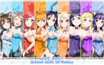  6+girls animal_ears ascot ayase_eli bear_ears birthday black_pantyhose blonde_hair blue_leotard bow bowtie breasts brown_hair cat_ears character_request cleavage covered_navel covered_nipples cowboy_shot detached_collar from_side garter_straps gx9900wing hand_on_hip hand_on_own_chest highres large_breasts leotard long_hair love_live! love_live!_nijigasaki_high_school_idol_club love_live!_sunshine!! love_live!_superstar!! medium_breasts medium_hair multiple_girls nishikino_maki one_eye_closed pantyhose playboy_bunny purple_bow purple_bowtie purple_eyes purple_leotard rabbit_ears red_eyes red_hair round_teeth short_hair smile teeth thighhighs tongue watanabe_you wrist_cuffs yellow_eyes 
