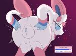  &lt;3 anus balls big_balls butt canid canine eeveelution feral fur generation_6_pokemon genital_focus genitals girly hi_res huge_balls huge_thighs interspecies jozzz mal male male/male mammal nintendo pokemon pokemon_(species) pokephilia solo sylveon thick_thighs video_games 