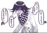  1boy :d @_@ ahoge bangs black_hair black_scarf blood blood_on_face brown_hair buttons checkered_clothes checkered_scarf commentary_request danganronpa_(series) danganronpa_v3:_killing_harmony double-breasted grey_jacket hair_ornament hairclip harukawa_maki highres jacket long_sleeves ouma_kokichi pink_blood pink_hair pun_suke purple_eyes saihara_shuuichi scarf shiny shiny_hair smile solo speech_bubble teeth tongue translation_request twintails upper_teeth white_scarf 