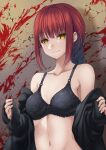  1girl against_wall bangs black_bra blood blood_splatter blunt_bangs bra braid braided_ponytail breasts chainsaw_man cleavage closed_mouth collarbone lingerie long_hair low_ponytail makima_(chainsaw_man) minase_(dragon_panda) navel red_hair small_breasts smile solo underwear upper_body yellow_eyes 