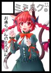  1girl :d animal_ears black_border border bow braid cat_ears circle_cut claw_pose fang kaenbyou_rin leon_no_neko letterboxed looking_at_viewer nekomata pillarboxed red_eyes red_hair smile solo touhou translation_request twin_braids 