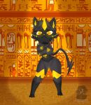  animal_crossing ankha_(animal_crossing) anthro armor dancing darkgeno_(artist) destiny destiny_(video_game) destiny_2 egyptian female generation_7_pokemon hi_res legendary_pokemon meme nintendo pokemon pokemon_(species) solo video_games warmind zeraora zeta zeta_(zeraora) 