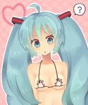  :o ? ahoge aqua_eyes aqua_hair bad_id bad_pixiv_id bikini breasts hands hatsune_miku kisaki_nana long_hair medium_breasts micro_bikini solo swimsuit twintails very_long_hair vocaloid 