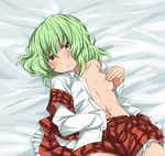  bed bed_sheet breasts covering covering_breasts green_hair kazami_yuuka loggy lying messy_hair no_bra on_back open_clothes open_shirt plaid plaid_skirt plaid_vest red_eyes shirt short_hair skirt skirt_set small_breasts solo touhou vest 