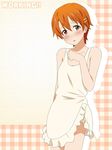  apron blush face hair_ornament hairclip ikari_manatsu inami_mahiru naked_apron open_mouth orange_eyes orange_hair short_hair solo tears working!! 