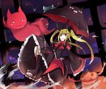  6_9 arao blazblue bow frog george_xiii gii nago pumpkin rachel_alucard red_bow 