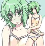  :o ahoge bapio bow bow_panties chemise collarbone green_eyes green_hair ichiban_ushiro_no_daimaou korone nightgown panties short_hair solo underwear undressing zoom_layer 