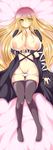  absurdres bad_id bad_pixiv_id between_breasts black_legwear breasts dakimakura disconnected_mouth full_body gradient_hair hair_between_breasts highres hijiri_byakuren huge_breasts long_hair lying multicolored_hair navel nipples nude on_back open_clothes panties panty_pull pussy smile solo syroh thighhighs touhou uncensored underwear white_panties yellow_eyes 