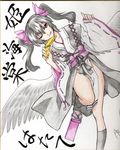  abo_(hechouchou) alternate_costume ballpoint_pen_(medium) black_hair cellphone colored_pencil_(medium) geta hat himekaidou_hatate japanese_clothes kourindou_tengu_costume long_hair low_wings no_panties pelvic_curtain phone pinching_sleeves shikishi smirk solo standing standing_on_one_leg tokin_hat touhou traditional_media twintails wings 