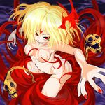  blonde_hair cloud_of_darkness cloud_of_darkness_(cosplay) cosplay final_fantasy final_fantasy_iii nude older red_eyes rumia skull solo touhou ugatsu_matsuki 