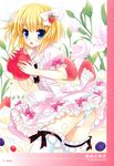  ameto_yuki blonde_hair blue_eyes bulge cake eating flower food frills fruit highres icing looking_back male_focus otoko_no_ko panties pantyshot scan short_hair solo strawberry thighhighs underwear waai! 