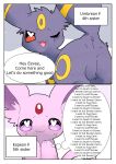  dialogue duo eeveelution english_text espeon female feral first_person_view generation_1_pokemon generation_2_pokemon hi_res looking_at_viewer narration narrowed_eyes nintendo okazu one_eye_closed pokemon pokemon_(species) seductive speech_bubble text translated umbreon video_games watermark wink 