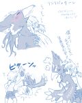  anthro avian beak blue_body blue_feathers blush braided_hair braided_ponytail breath_of_the_wild duo feathers groping_from_behind hair humanoid humanoid_pointy_ears kusachi link male male/male nintendo nude revali rito shirtless sketch tail_pull the_legend_of_zelda video_games 