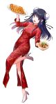 1girl :d black_hair bowl china_dress chinese_clothes double_bun dress dumpling ear_piercing food full_body hair_bun high_heels highres holding holding_bowl holding_plate jiaozi kazuharu_kina leg_up long_hair looking_at_viewer official_art original piercing plate red_eyes simple_background smile solo white_background white_footwear 