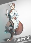  2022 anthro artdeitech barefoot bottomwear chise_(sailorrooscout) clipboard clothing coat digitigrade feet female fluffy fluffy_tail gulonine hand_on_hip hi_res japanese_text lab_coat mammal marten mustelid musteline necktie pants pine_marten solo text topwear yellow_eyes 