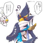  anthro avian beak blue_body blue_feathers blush braided_hair braided_ponytail breath_of_the_wild covering covering_mouth duo feathers green_eyes hair holding_stomach ill kusachi male nintendo revali rito teba_(tloz) the_legend_of_zelda video_games white_body white_feathers yellow_beak 