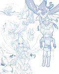  anthro avian beak blue_body blue_feathers blush braided_hair braided_ponytail breath_of_the_wild comic feathers flapping flying group hair humanoid humor japanese_text kusachi link male male/male nintendo revali rito struggling teba_(tloz) text the_legend_of_zelda trio video_games wings 