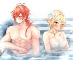  1boy 1girl abs bath bathing blonde_hair blush closed_mouth diluc_(genshin_impact) flower genshin_impact hair_between_breasts hair_between_eyes hair_flower hair_ornament highres long_hair lumine_(genshin_impact) mirin_pengin muscular muscular_male onsen ponytail red_eyes red_hair towel yellow_eyes 