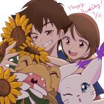  1boy 1girl absurdres agumon animal_ears brown_eyes brown_hair cat chiyu_(user_hrwu2257) closed_eyes commentary_request dated digimon digimon_(creature) digimon_adventure flower happy_birthday highres looking_at_object looking_at_viewer one_eye_closed open_mouth short_hair simple_background smile sunflower tailmon teeth upper_teeth yagami_hikari yagami_taichi 