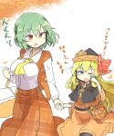  2girls ascot blue_eyes green_hair halloween hat holding_hands kazami_yuuka lily_white matsu_kitsune multiple_girls orange_skirt plaid plaid_shirt plaid_skirt plaid_vest pumpkin shirt short_hair skirt skirt_set touhou vest witch_hat 