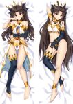  1girl armlet ass_visible_through_thighs asymmetrical_legwear asymmetrical_sleeves bed_sheet black_bow black_panties black_sleeves black_thighhighs bow bra breasts brown_hair cleavage closed_mouth dakimakura_(medium) detached_sleeves fate/grand_order fate_(series) from_above full_body hair_bow hair_intakes hair_ornament highleg highleg_panties ishtar_(fate) long_hair long_sleeves looking_at_viewer lying medium_breasts midriff moeanime navel on_back panties parted_lips red_eyes shiny shiny_hair shiny_skin single_sleeve single_thighhigh smile stomach strapless strapless_bra thigh_gap thighhighs twintails underwear very_long_hair white_bra white_panties 