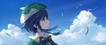  1boy artist_name bangs beret black_bow black_bowtie blue_eyes blue_hair blue_sky bow bowtie braid brown_bow brown_bowtie capelet chinese_commentary closed_mouth cloud cloudy_sky collared_shirt commentary_request darkcatowo genshin_impact gradient gradient_hair green_capelet green_headwear grey_shirt hair_between_eyes hat highres leaf long_sleeves looking_to_the_side multicolored_hair outdoors shirt short_hair sky solo striped striped_bow striped_bowtie twin_braids upper_body venti_(genshin_impact) wing_collar 