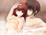  1girl breasts brown_hair closed_mouth collarbone completely_nude couple faceless faceless_male game_cg hair_down hand_in_another&#039;s_hair hetero kawagishi_keitarou kawakami_kazuko long_hair maji_de_watashi_ni_koi_shinasai! mixed_bathing naoe_yamato navel nipples nude orange_eyes partially_submerged short_hair small_breasts smile straight_hair 