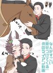  1boy 1girl animal animal_ears black_hair black_jacket blue_eyes blush breasts brown_capelet brown_hair capelet closed_mouth commentary_request ear_piercing efforia_(racehorse) emphasis_lines highres horse horse_ears jacket long_sleeves medium_breasts mejiro_ryan_(racehorse) mejiro_ryan_(umamusume) multicolored_hair piercing puffy_long_sleeves puffy_sleeves real_life shirt simple_background smile suya_(jzup2735) titleholder_(racehorse) trainer_(umamusume) translation_request trembling two-tone_hair umamusume white_background white_hair white_shirt 