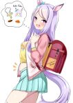  1girl agnes_digital_(umamusume) agnes_digital_(umamusume)_(cosplay) animal_ears aqua_skirt backpack bag bangs blush commission cosplay embarrassed fat from_side herohero_(higashi_no_dou) horse_ears horse_girl horse_tail jewelry long_hair long_sleeves looking_at_viewer mejiro_mcqueen_(umamusume) open_mouth pink_sweater pleated_skirt purple_eyes purple_hair raglan_sleeves randoseru ring shirt skeb_commission skirt solo sweater swept_bangs t-head_trainer tail trainer_(umamusume) umamusume 